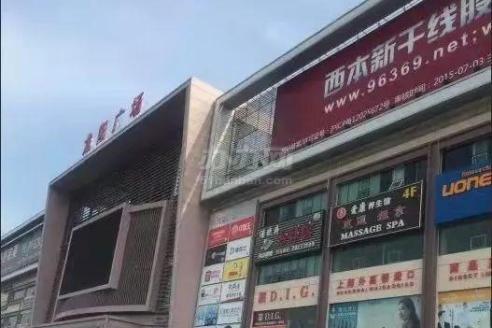 龙阳广场商业办公楼写字楼出租,2/7/16号线 龙阳路地铁上盖 商业产权